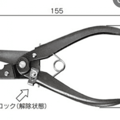 Kìm cắt ống khí TK Serial