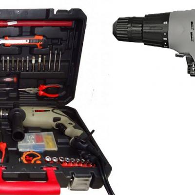 Máy Khoan Động Lực GSB 550 RE